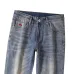 Armani Jeans for Men #B61086