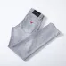 Armani Jeans for Men #B61087