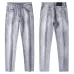 Armani Jeans for Men #B61087