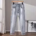 Armani Jeans for Men #B61087