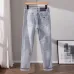 Armani Jeans for Men #B61087
