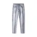 Armani Jeans for Men #B61087
