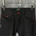 Armani Jeans for Men #B61661