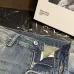 Armani Jeans for Men #B61903