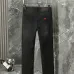 Armani Jeans for Men #B62099