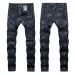 BALMAIN Men's pleated jeans for cheap #9120587