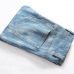 BALMAIN Men's pleated jeans for cheap #9120587