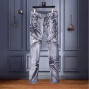 BALMAIN Jeans for Men's Long Jeans #9125840