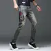 BALMAIN Jeans for Men's Long Jeans #99898200