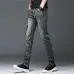 BALMAIN Jeans for Men's Long Jeans #99898200