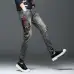 BALMAIN Jeans for Men's Long Jeans #99898200