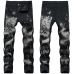 BALMAIN Jeans for Men's Long Jeans #99898205