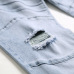 BALMAIN Jeans for Men's Long Jeans #99898207