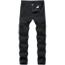 BALMAIN Jeans for Men's Long Jeans #99898210