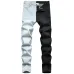 BALMAIN Jeans for Men's Long Jeans #99915421