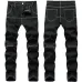 BALMAIN Jeans for Men's Long Jeans #99915422