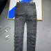 BALMAIN Jeans for Men's Long Jeans #99919593