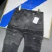 BALMAIN Jeans for Men's Long Jeans #99919593