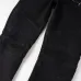 BALMAIN Jeans for Men's Long Jeans #999929473