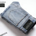 BALMAIN Jeans for Men's Long Jeans #999930734