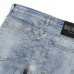 BALMAIN Jeans for Men's Long Jeans #999930734