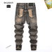 BALMAIN Jeans for Men's Long Jeans #9999924268