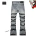 BALMAIN Jeans for Men's Long Jeans #B51851