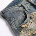 BALMAIN Jeans for Men's Long Jeans #B51851
