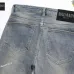 BALMAIN Jeans for Men's Long Jeans #B51851