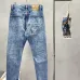 BALMAIN Jeans for Men's Long Jeans #B55409