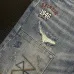 BALMAIN Jeans for Men's Long Jeans #B55409