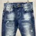 BALMAIN Jeans for Men's Long Jeans #B57164