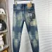 BALMAIN Jeans for Men's Long Jeans #B57292