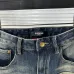 BALMAIN Jeans for Men's Long Jeans #B57292