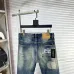 BALMAIN Jeans for Men's Long Jeans #B57292