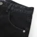 Balenciaga Jeans for Men's Long Jeans #B36645