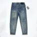 Balenciaga Jeans for men #B36942