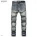 Cheap BALMAIN Jeans for Men's Long Jeans #99899326