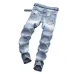 Light-colored stretch biker pants ripped jeans #99908614