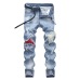 Light-colored stretch biker pants ripped jeans #99908614