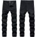 Ripped jeans for Men's Long Jeans #99899884
