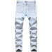 Ripped jeans for Men's Long Jeans #99899885