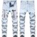 Ripped jeans for Men's Long Jeans #99899885