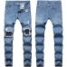 Ripped jeans for Men's Long Jeans #99899903