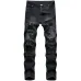 ripped jeans for Men's Long Jeans #99899878