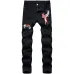 ripped jeans for Men's Long Jeans #99899879