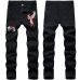 ripped jeans for Men's Long Jeans #99899879