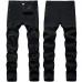 ripped jeans for Men's Long Jeans #99899880