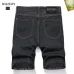 BALMAIN Jeans for Men's Short Jeans #B38676