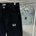 Balenciaga jeans #B53518
